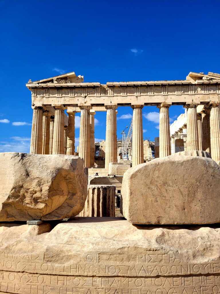 Athens - Acropolis