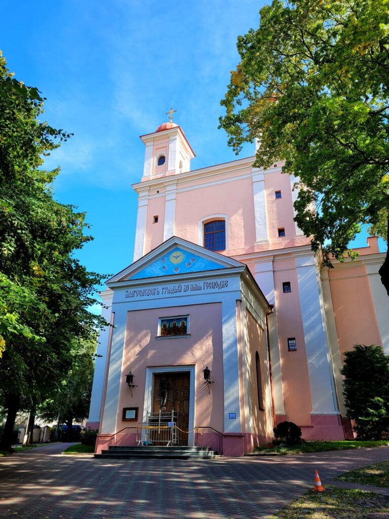 Orthodox Church of the Holy Spirit