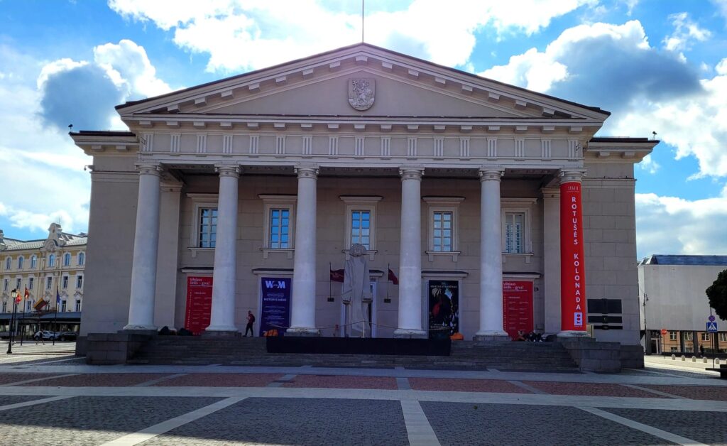 Town Hall